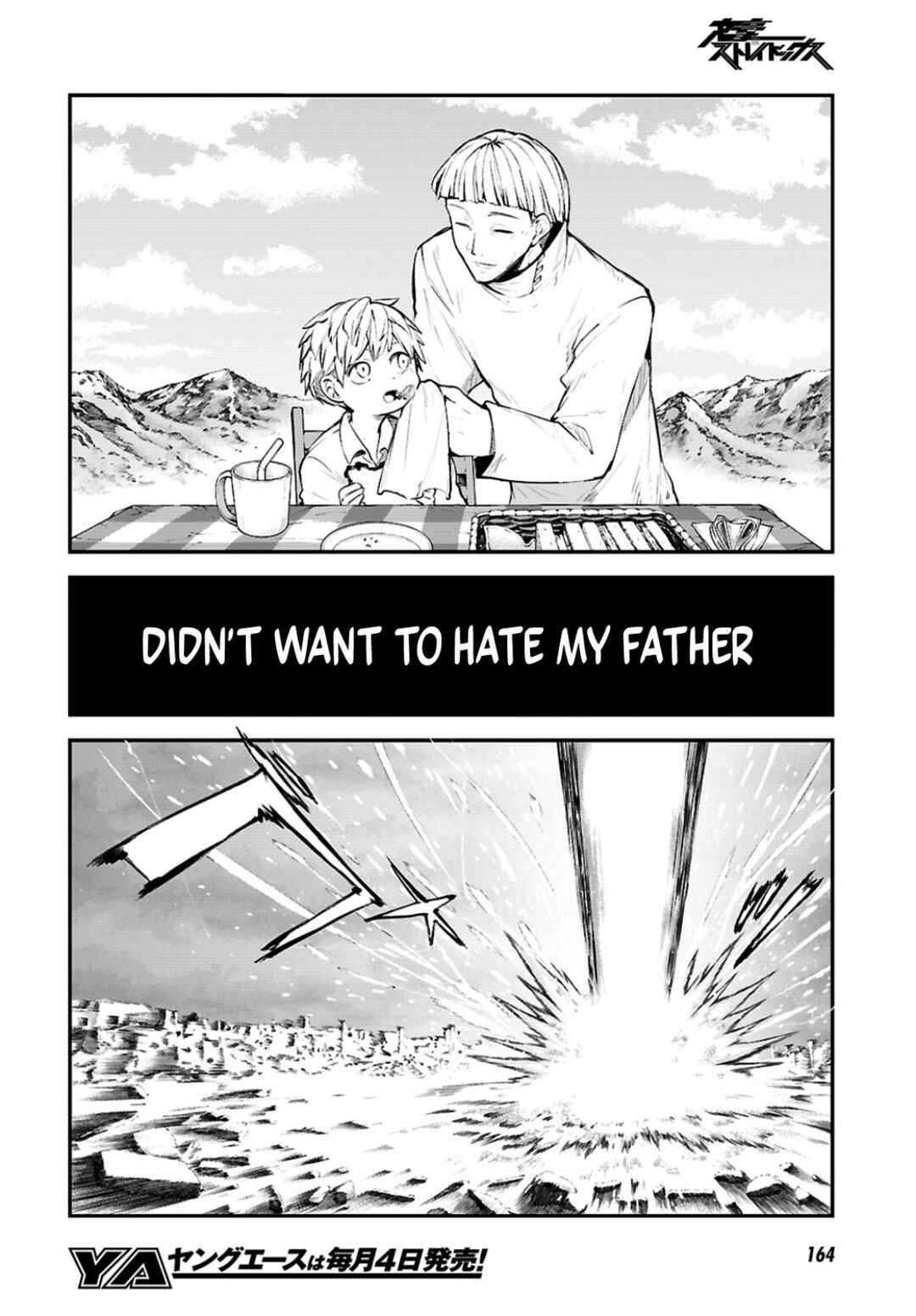 Chapter 128 - Page 16