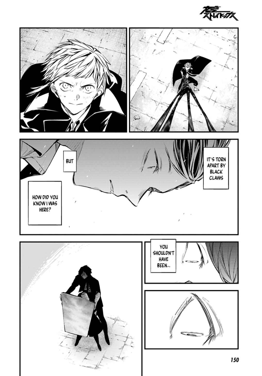 Chapter 128 - Page 2