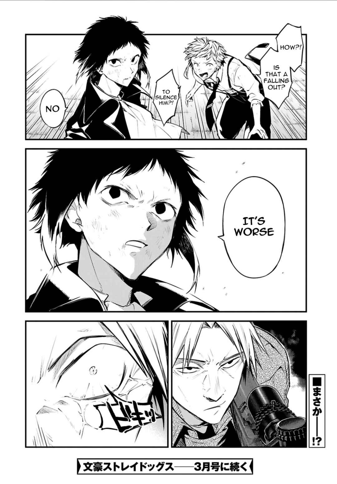 Chapter 128 - Page 32