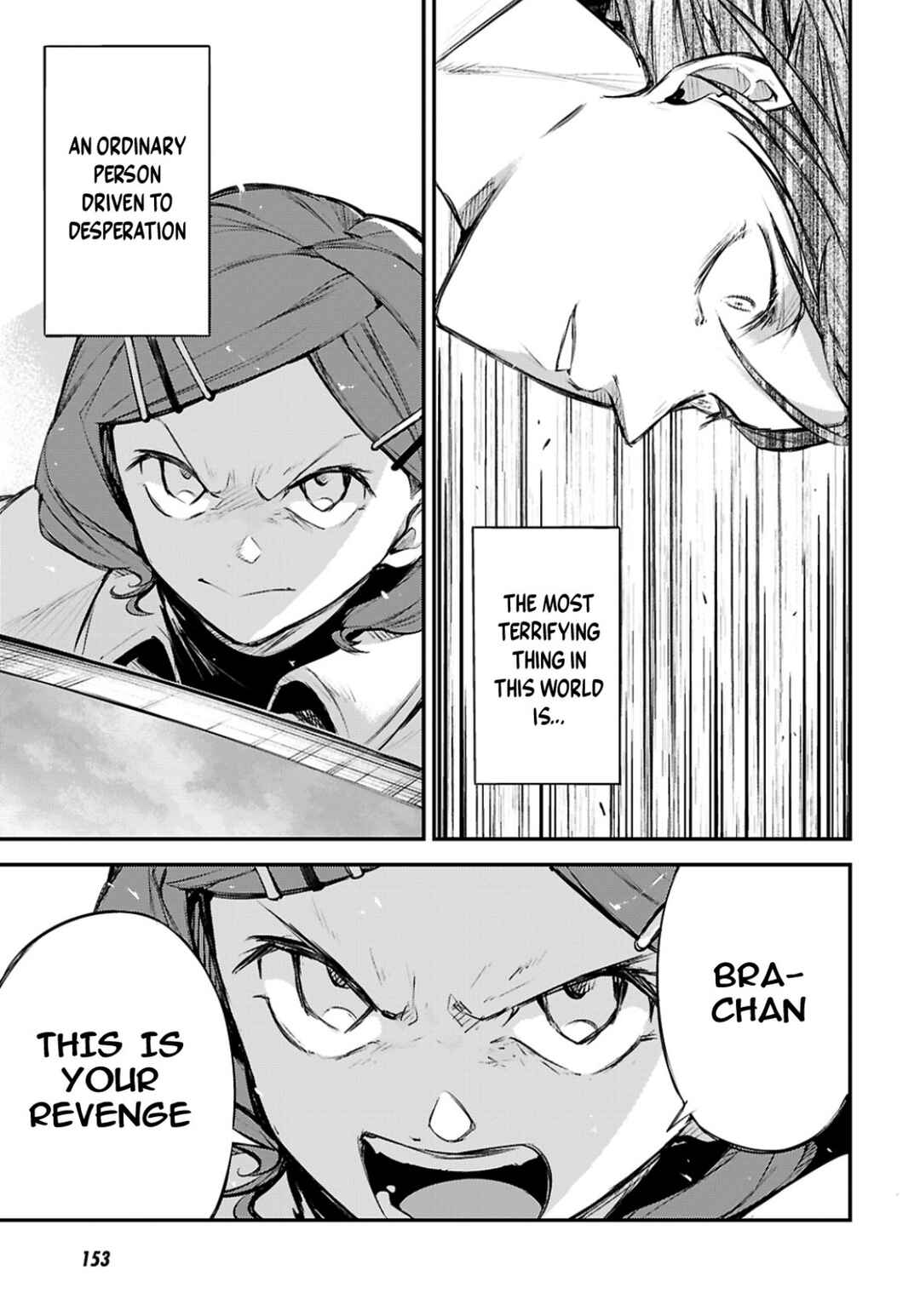 Chapter 128 - Page 5
