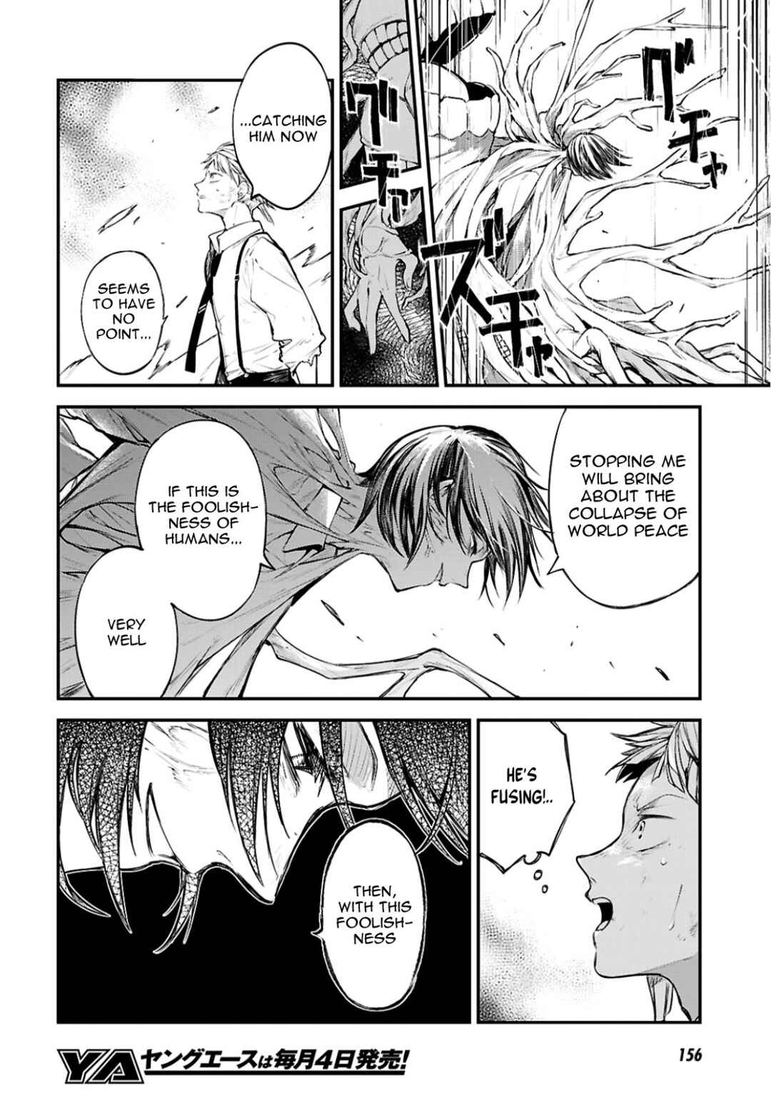 Chapter 128 - Page 8
