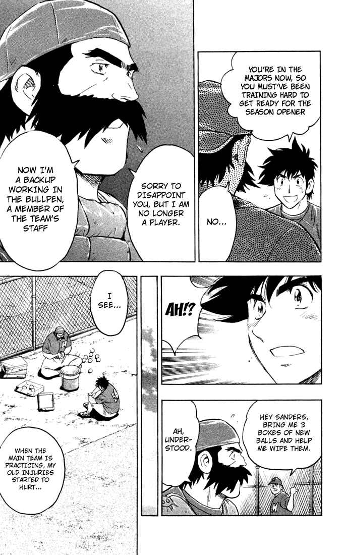 Chapter 618 - Page 16
