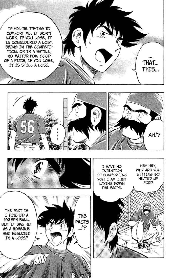 Chapter 618 - Page 18