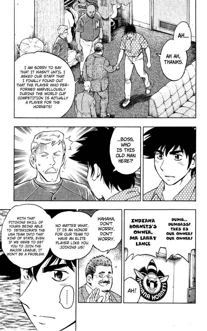 Chapter 618 - Page 6