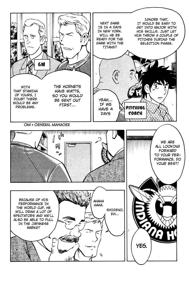 Chapter 618 - Page 7