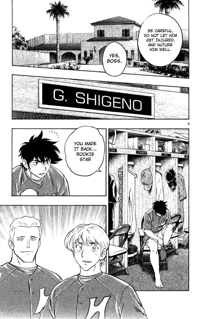 Chapter 618 - Page 8