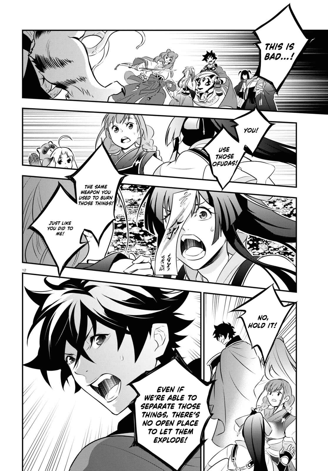 Chapter 80 - Page 12
