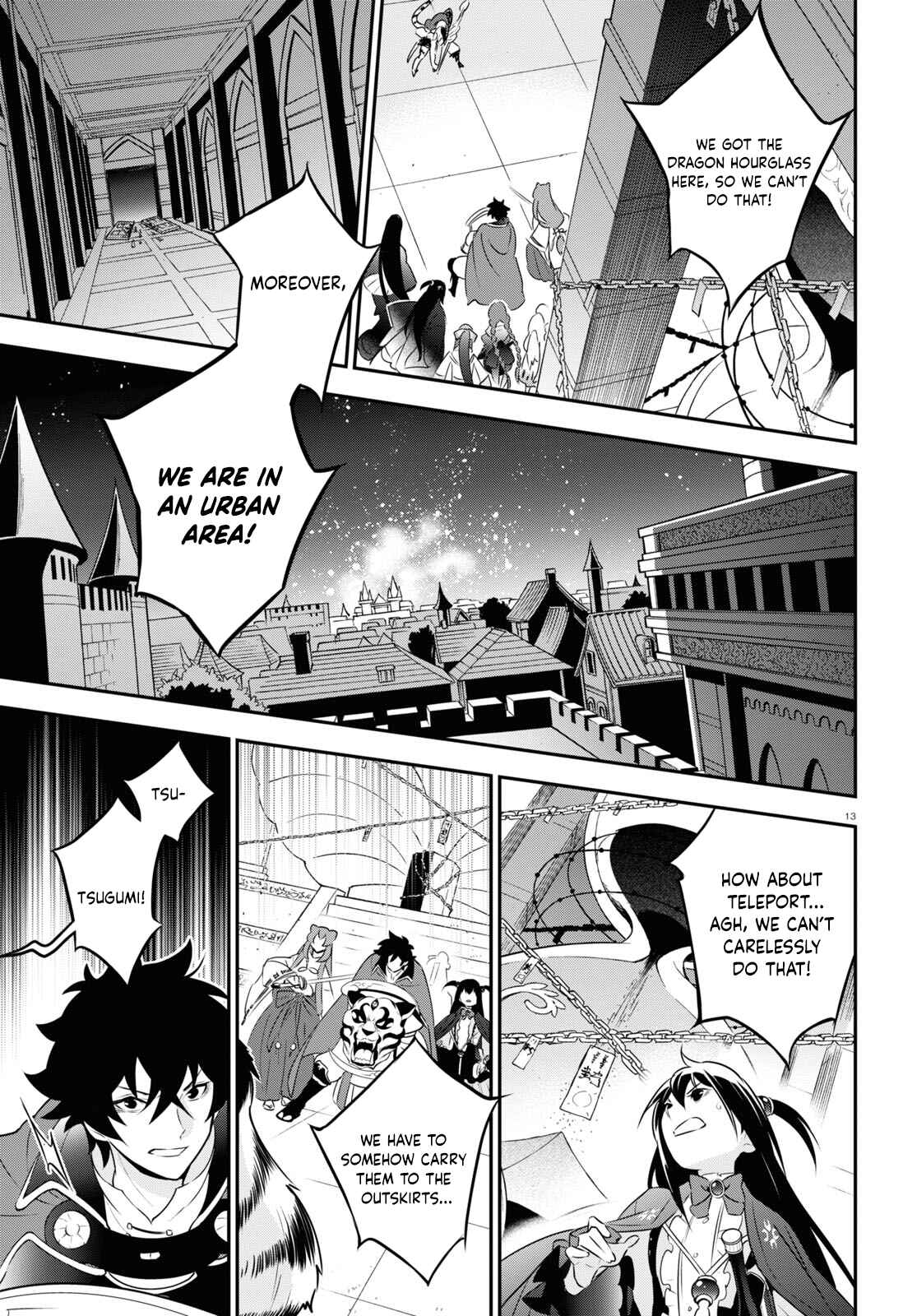Chapter 80 - Page 13