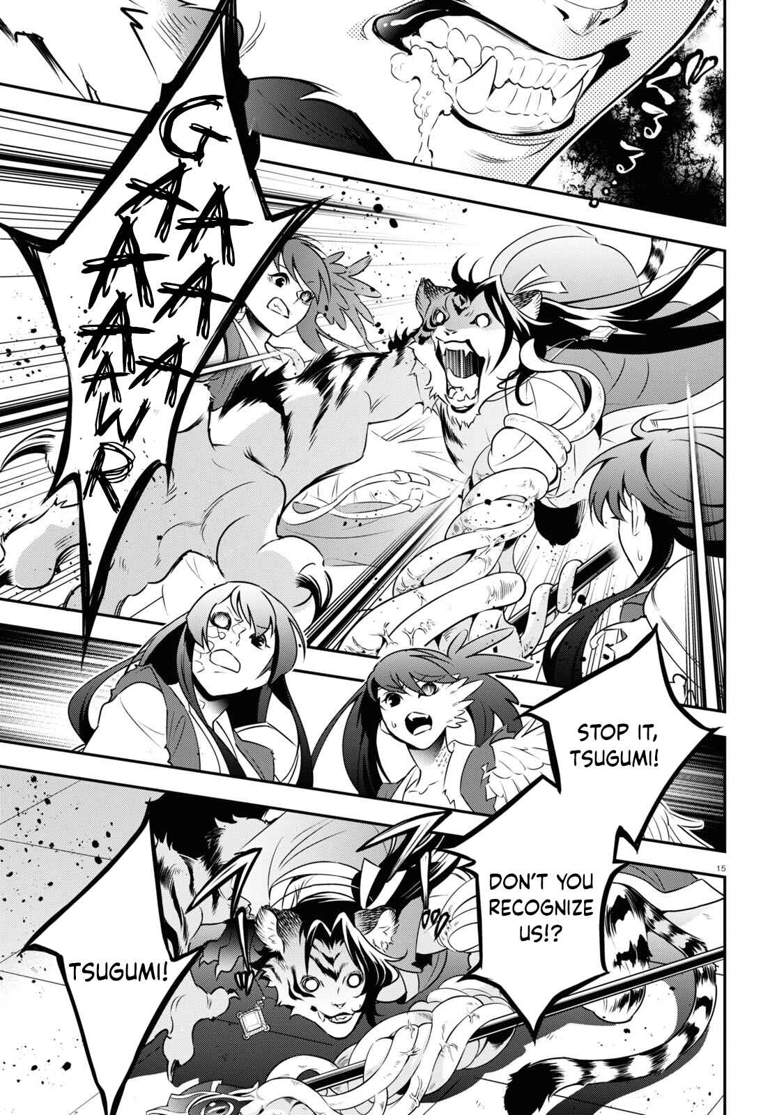 Chapter 80 - Page 15