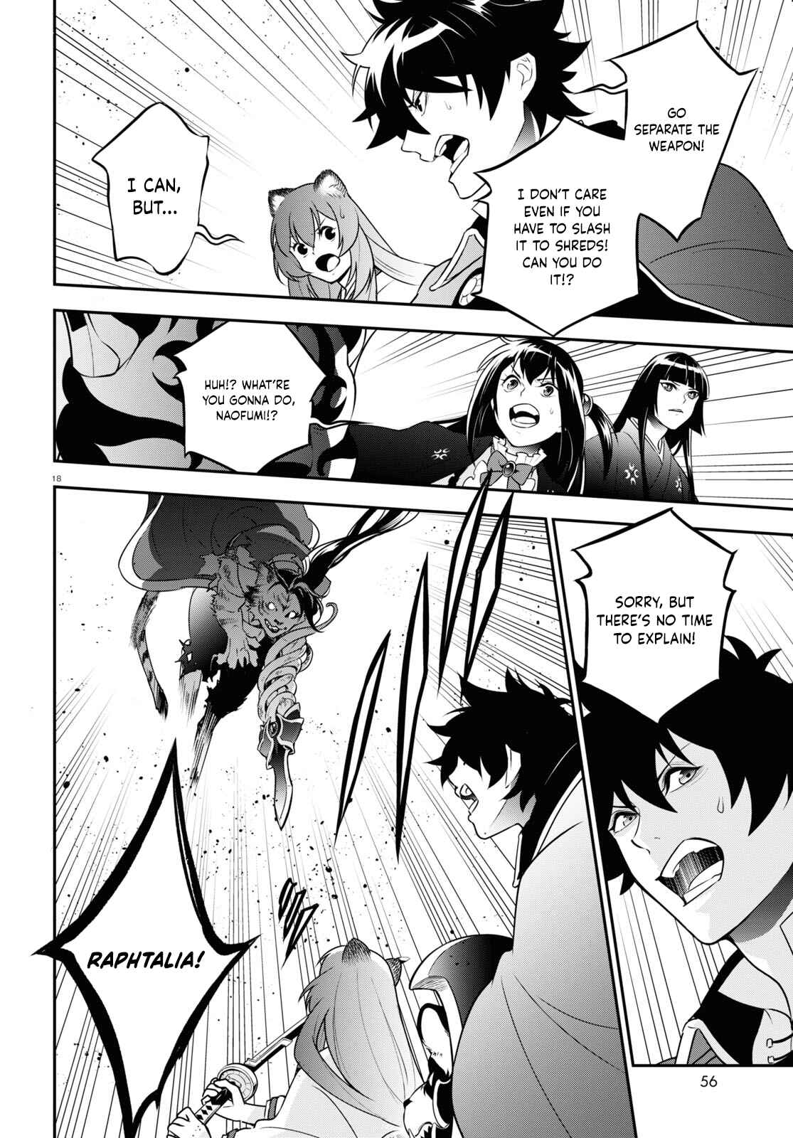 Chapter 80 - Page 18