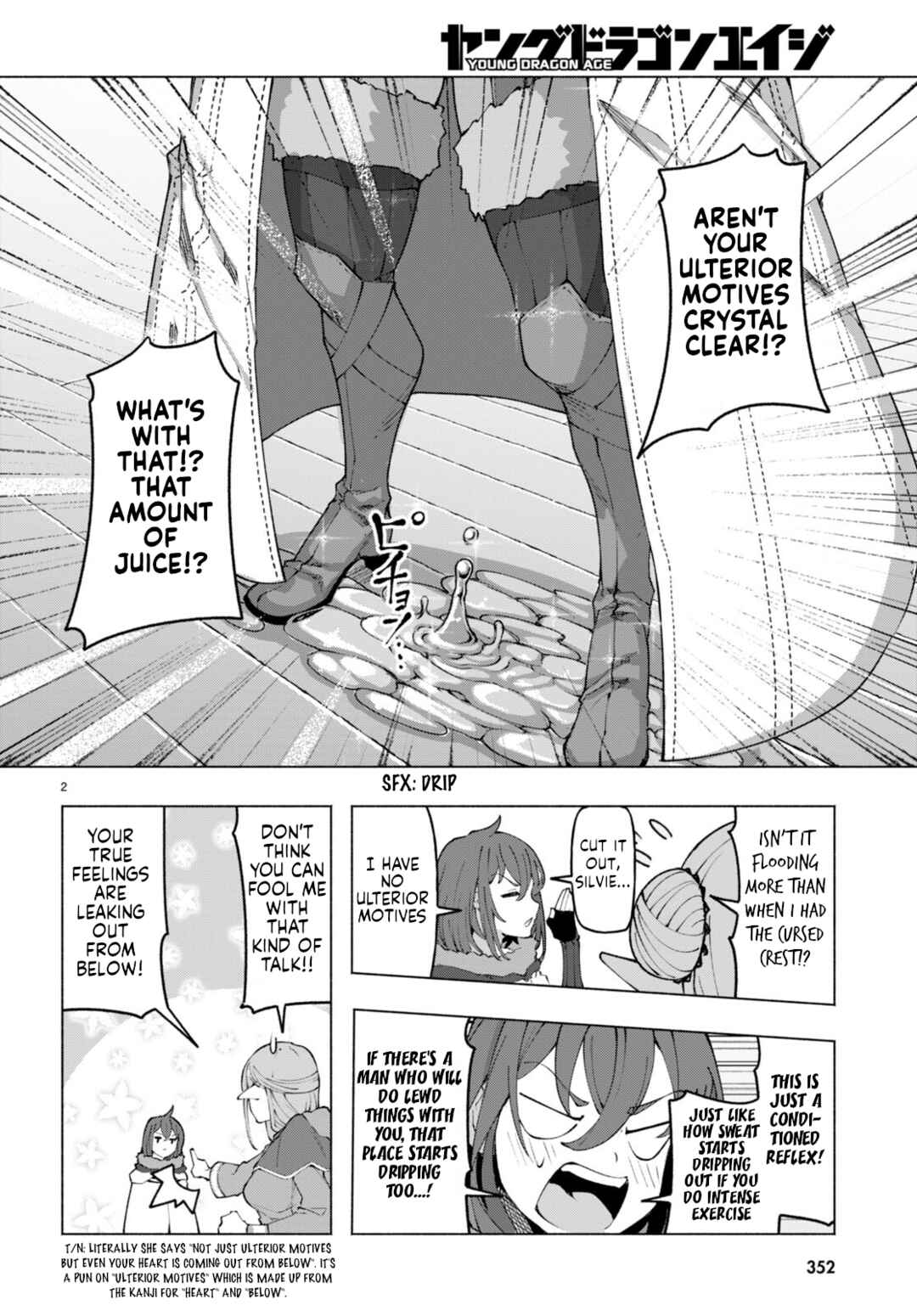 Chapter 3 - Page 2