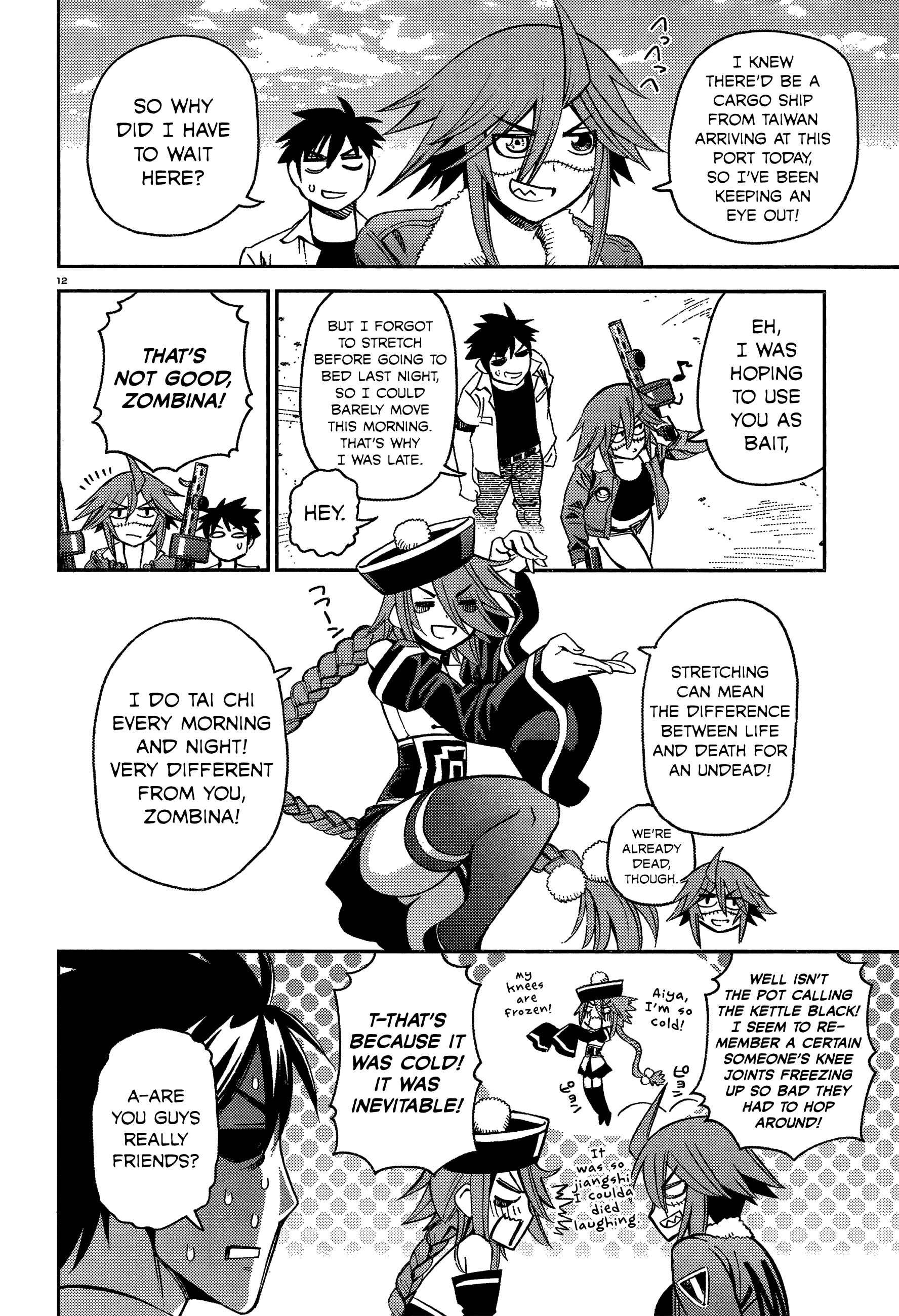Chapter 39 - Page 17