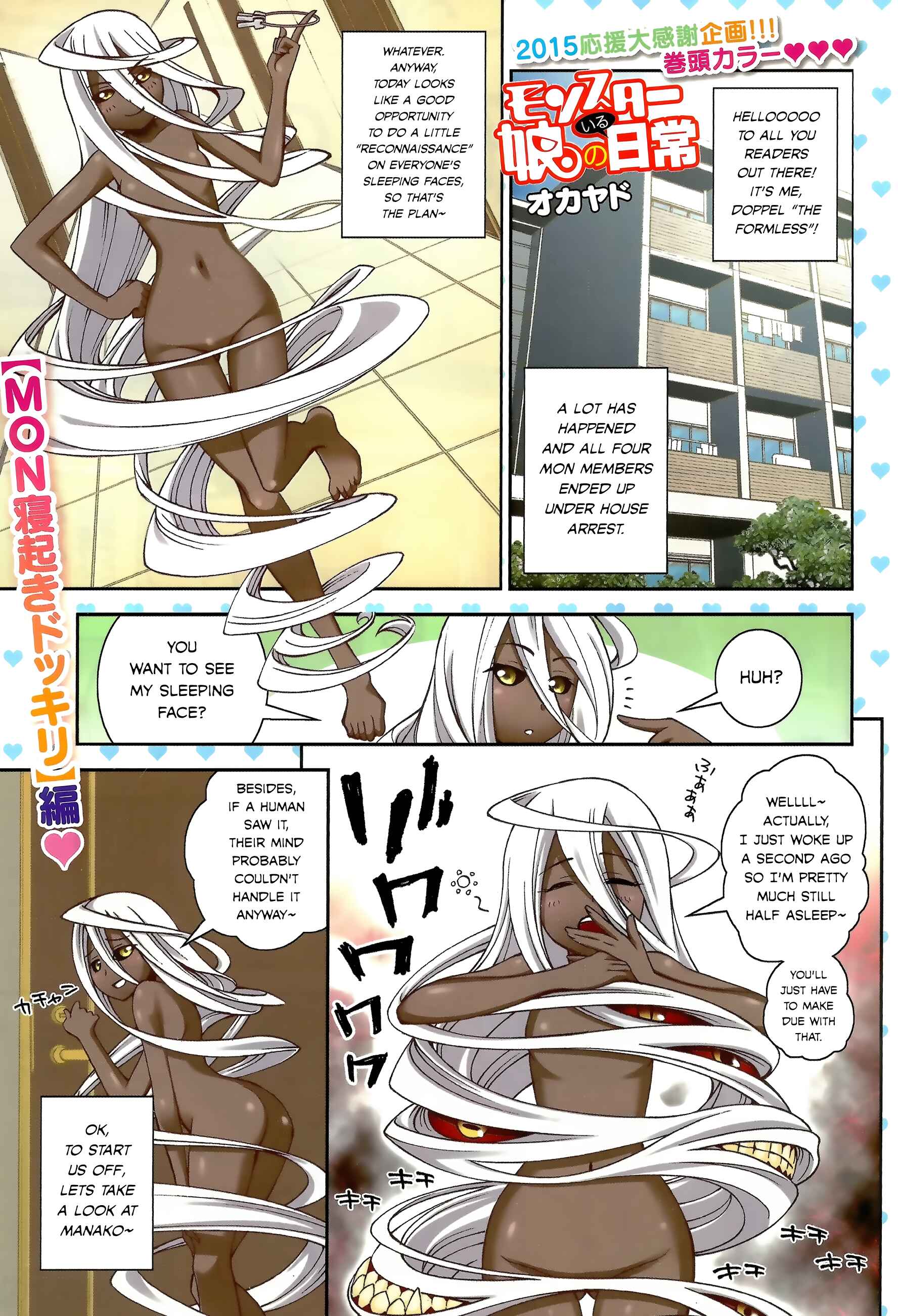 Chapter 39 - Page 2