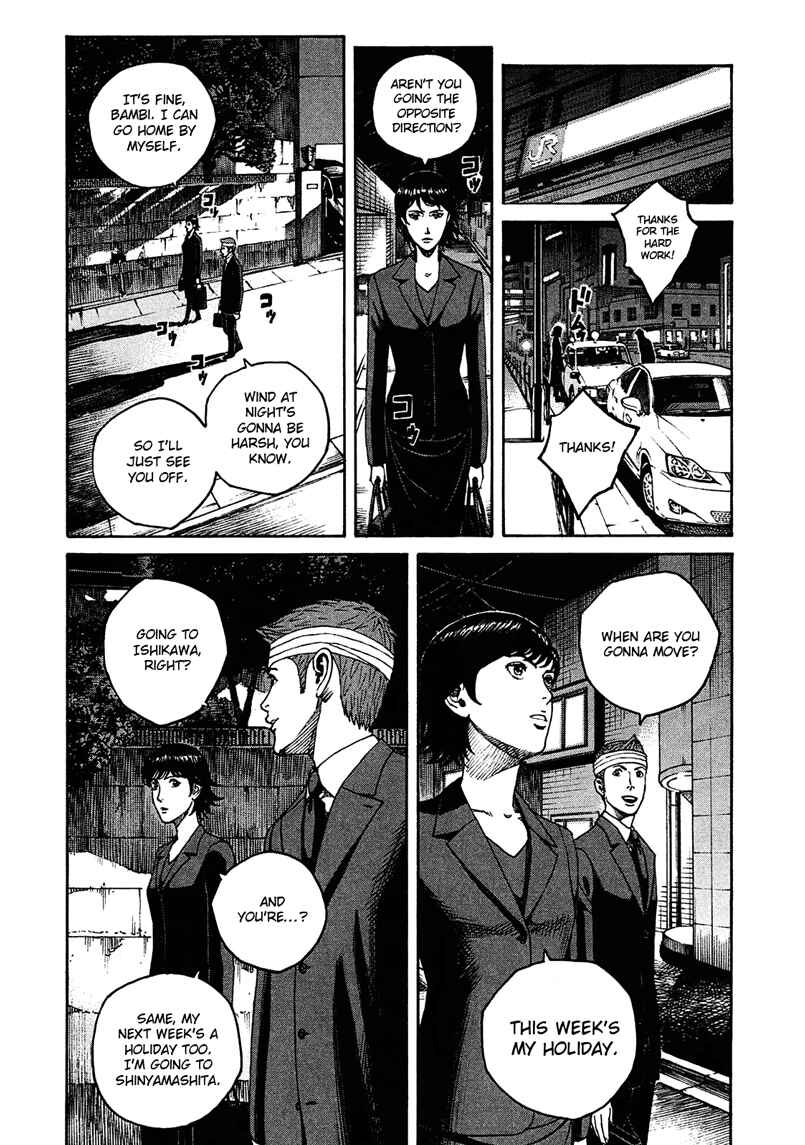 Chapter 6 - Page 6