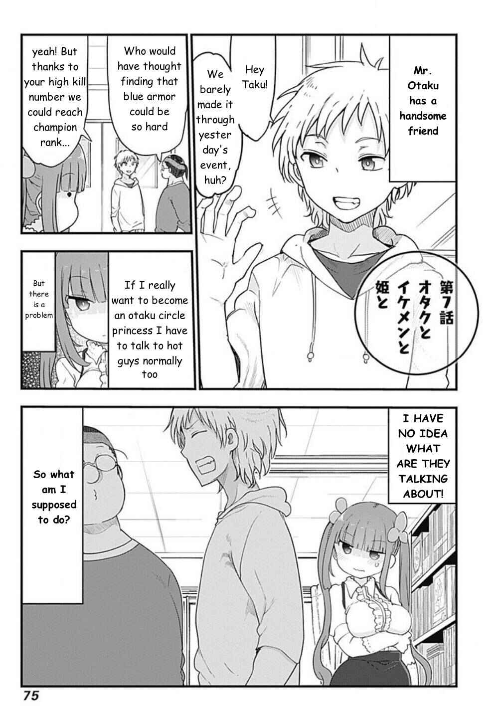 Chapter 7 - Page 1