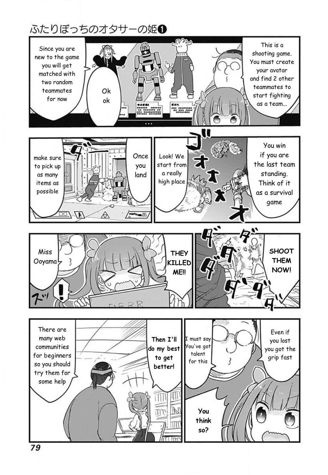 Chapter 7 - Page 5