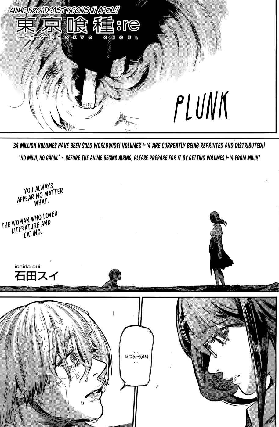 Chapter 158 - Page 1