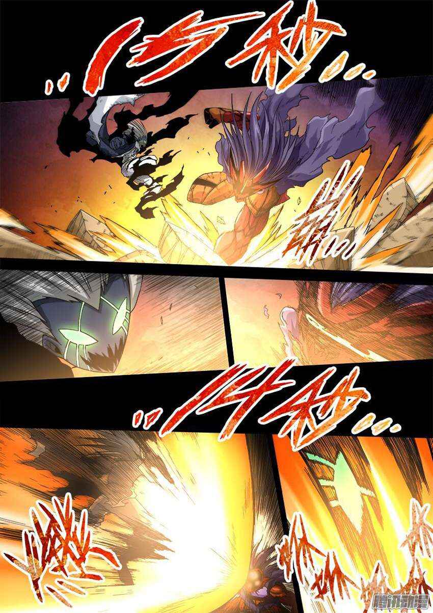 Chapter 13 - Page 6