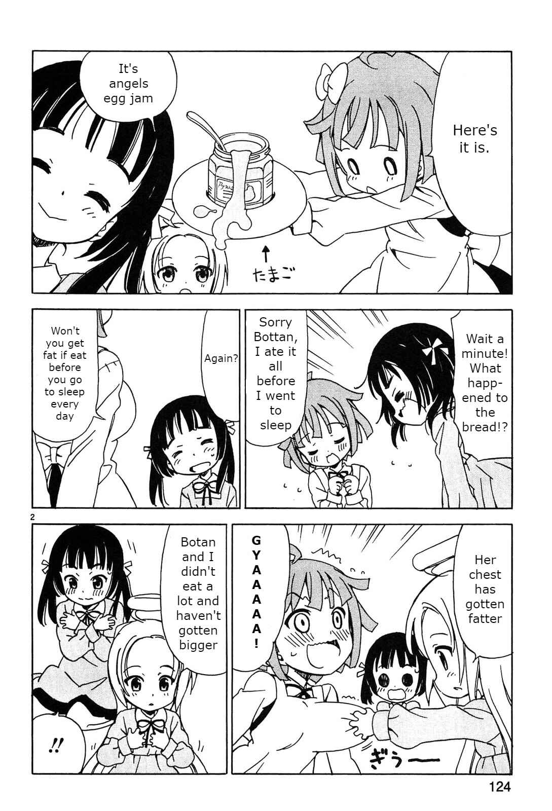 Chapter 14 - Page 2