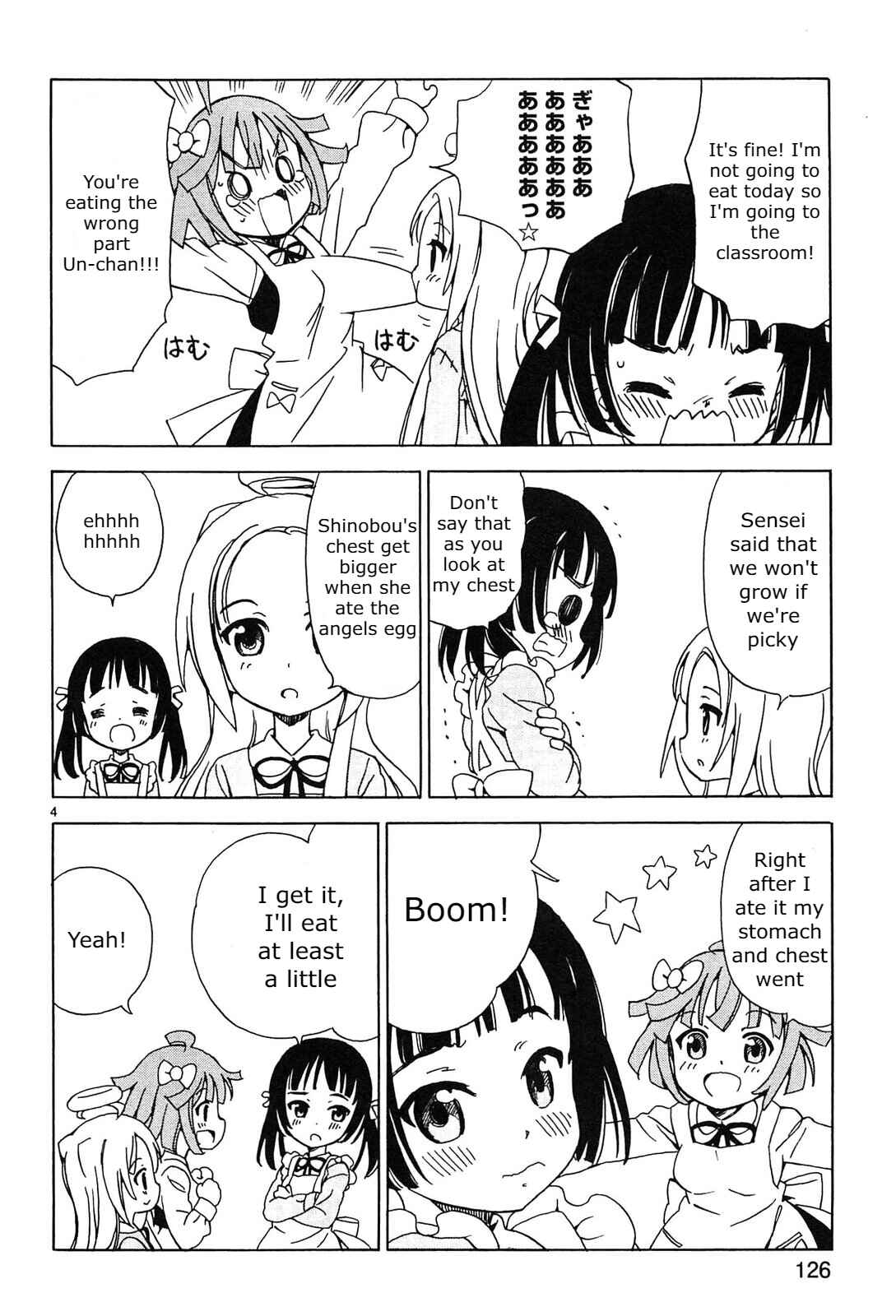 Chapter 14 - Page 4