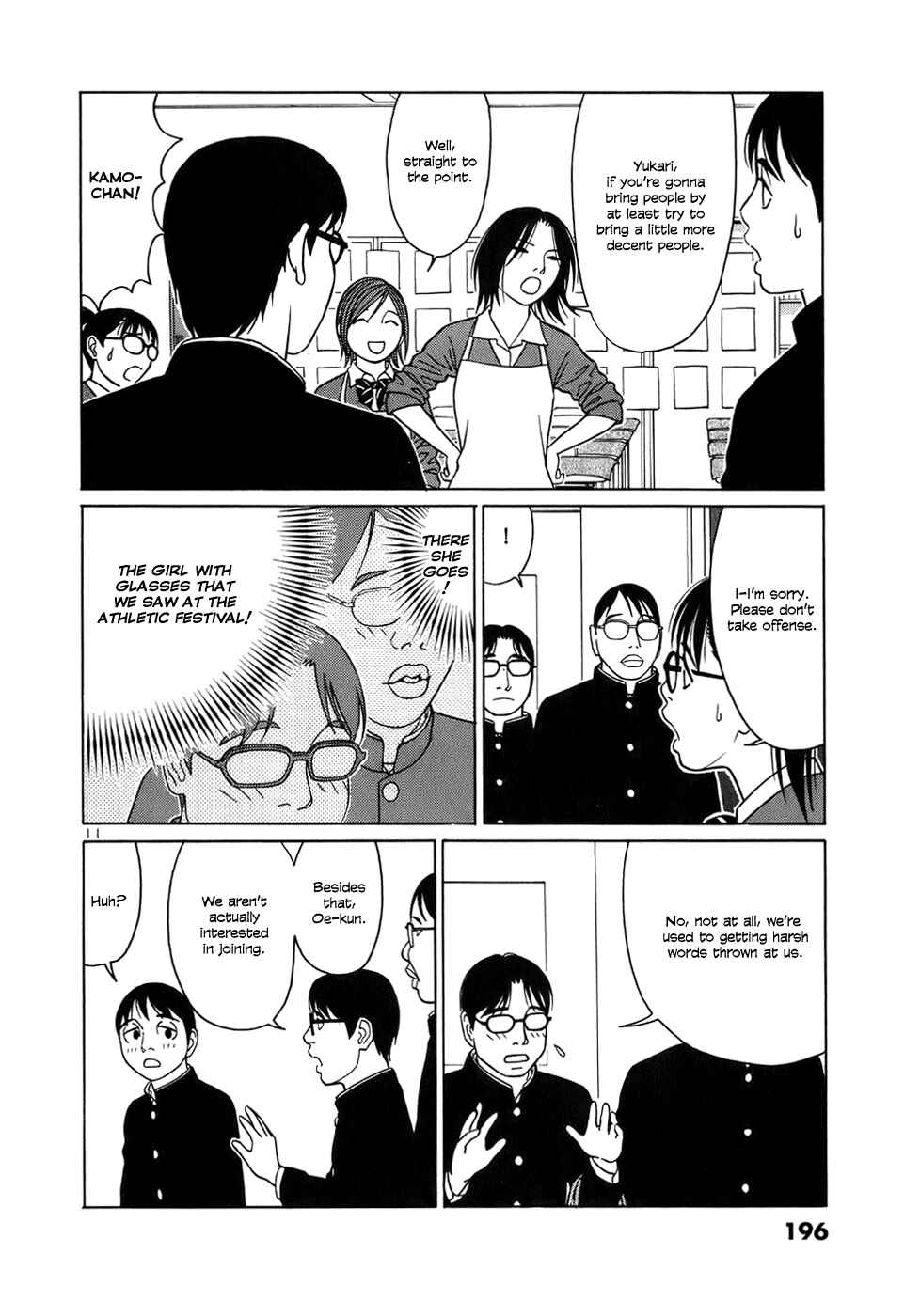 Chapter 49 - Page 11