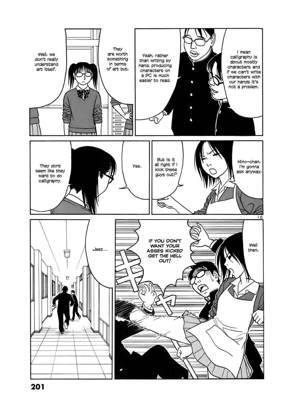 Chapter 49 - Page 16