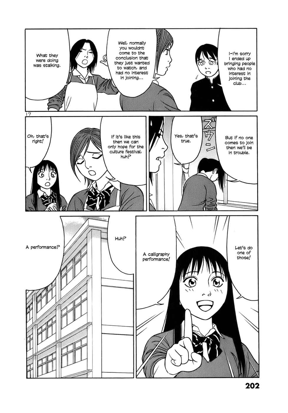 Chapter 49 - Page 17