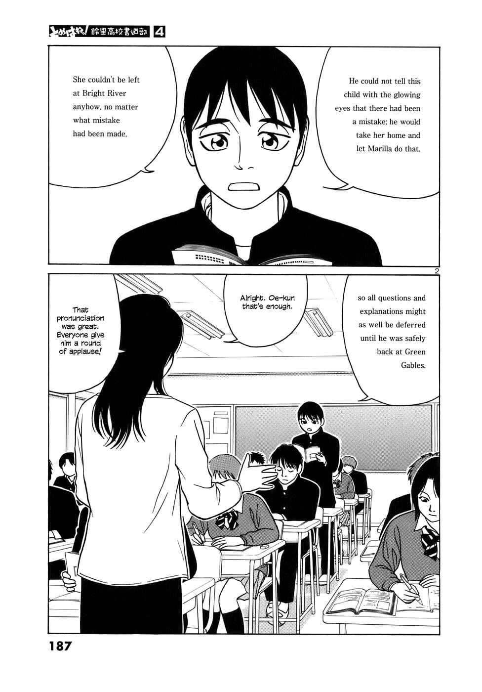 Chapter 49 - Page 2