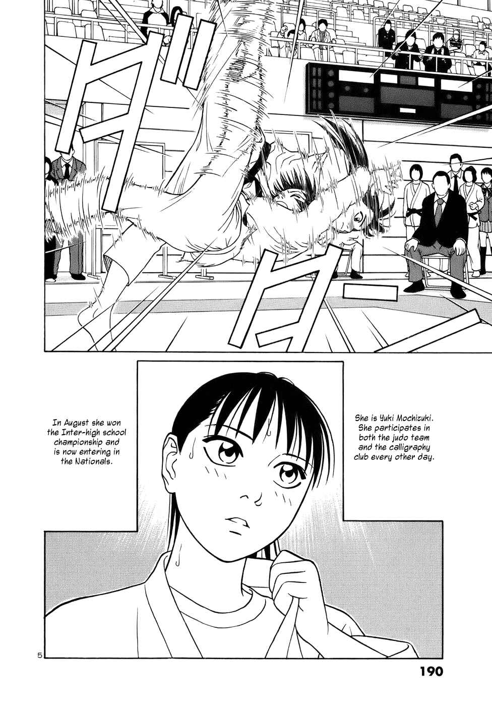 Chapter 49 - Page 5