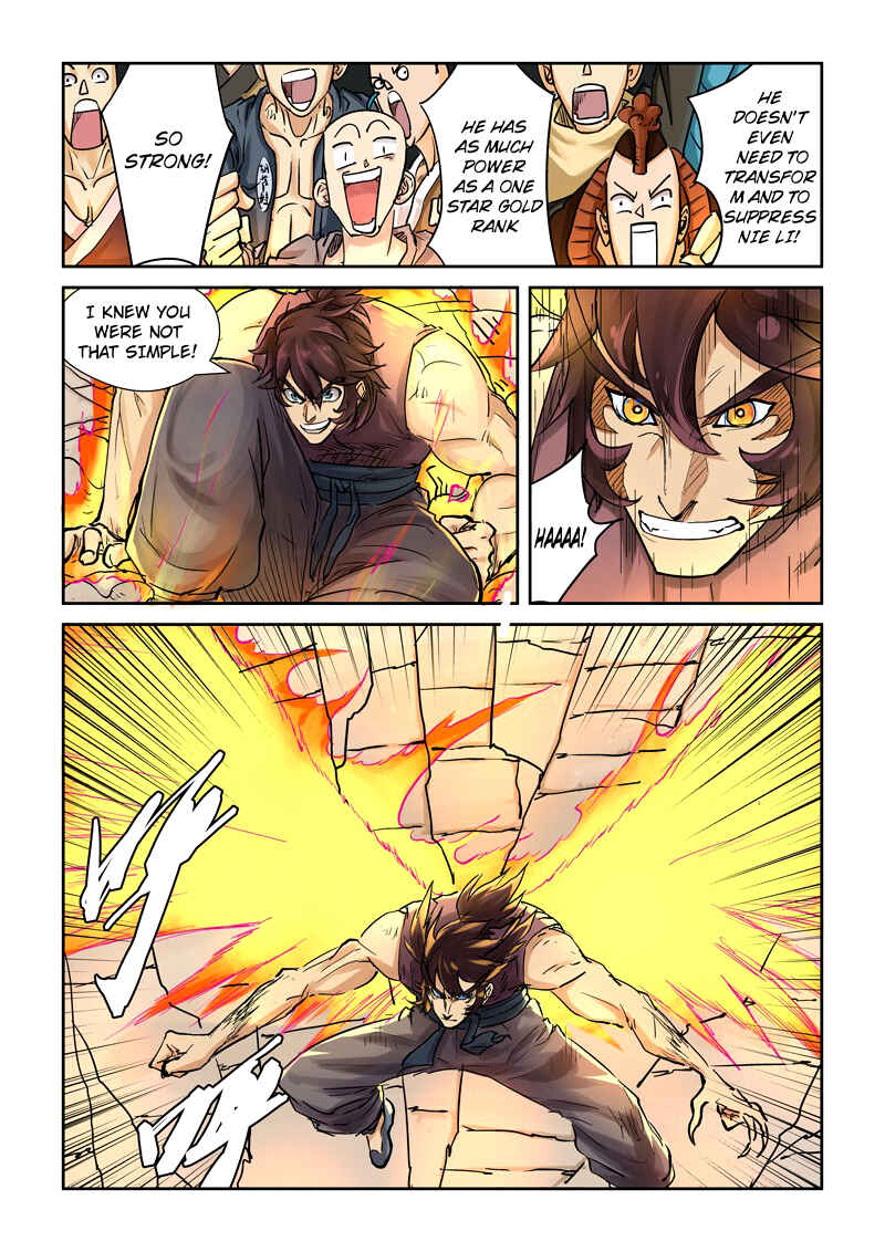 Chapter 105.5 - Page 4