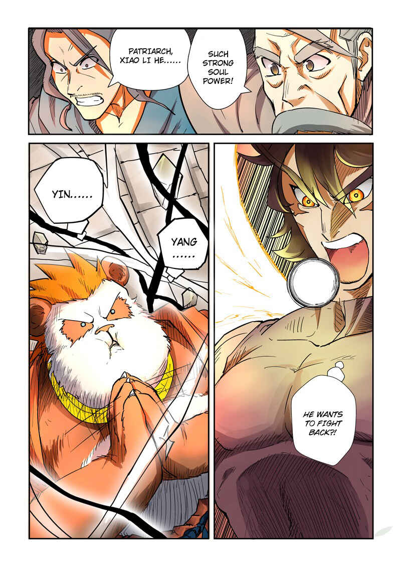 Chapter 105.5 - Page 7