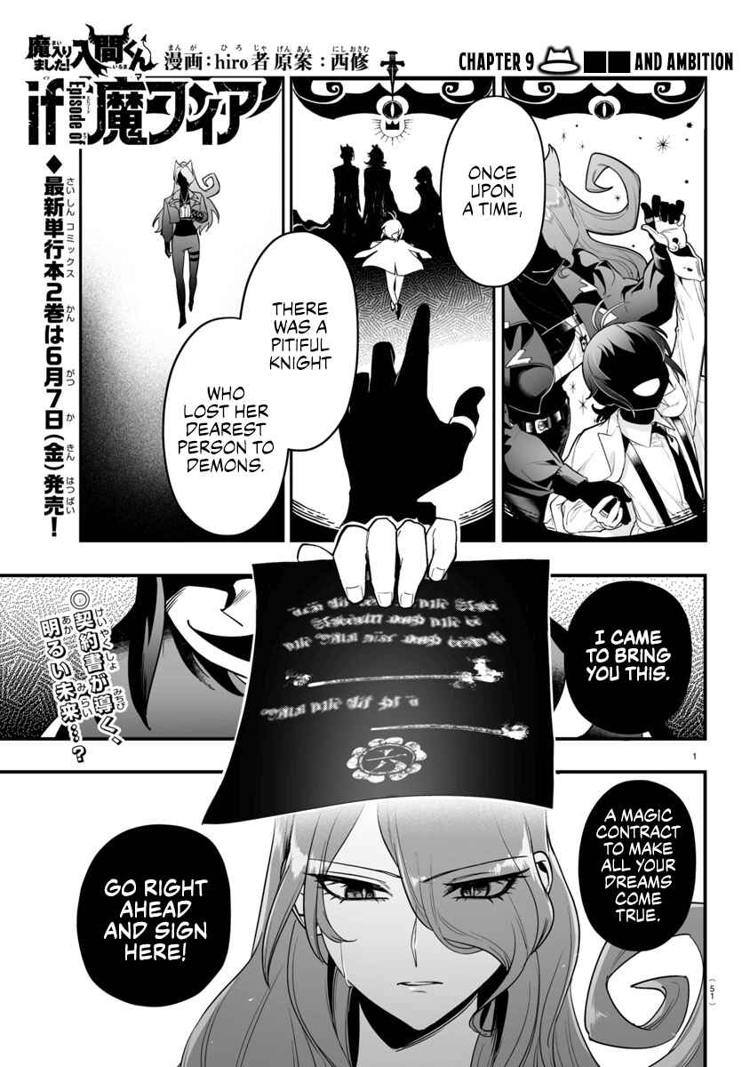 Chapter 9 - Page 1
