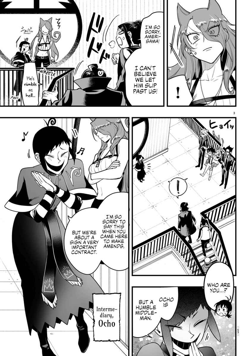 Chapter 9 - Page 3