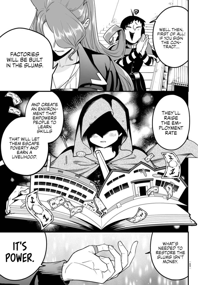 Chapter 9 - Page 37
