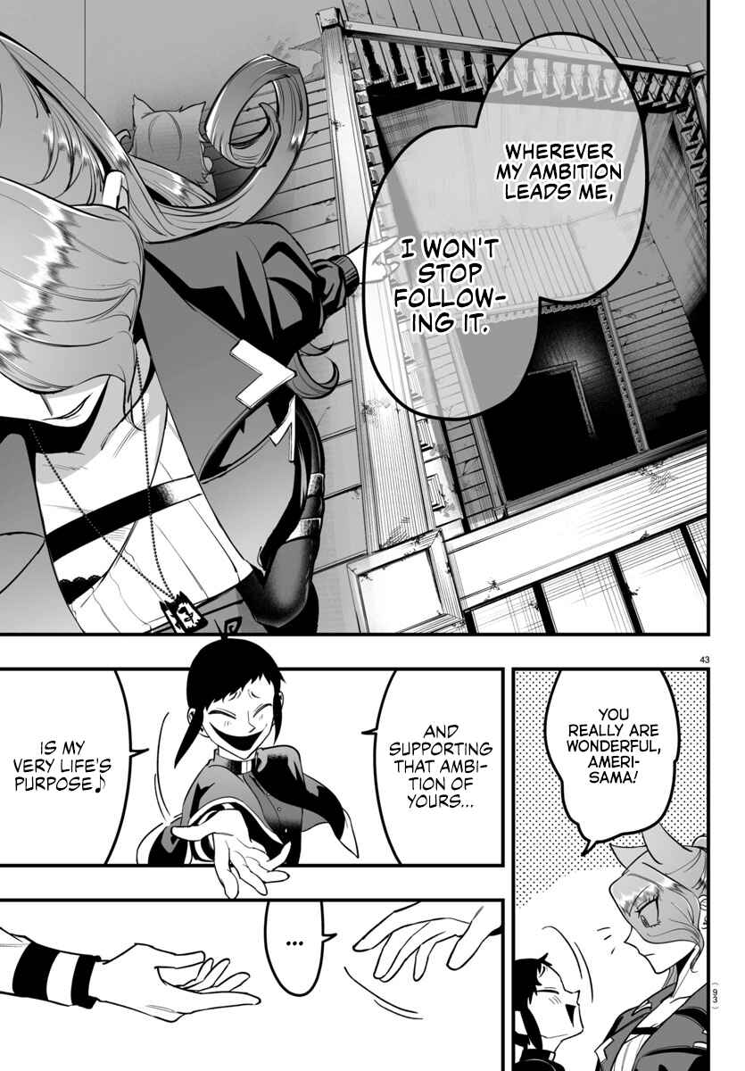 Chapter 9 - Page 41