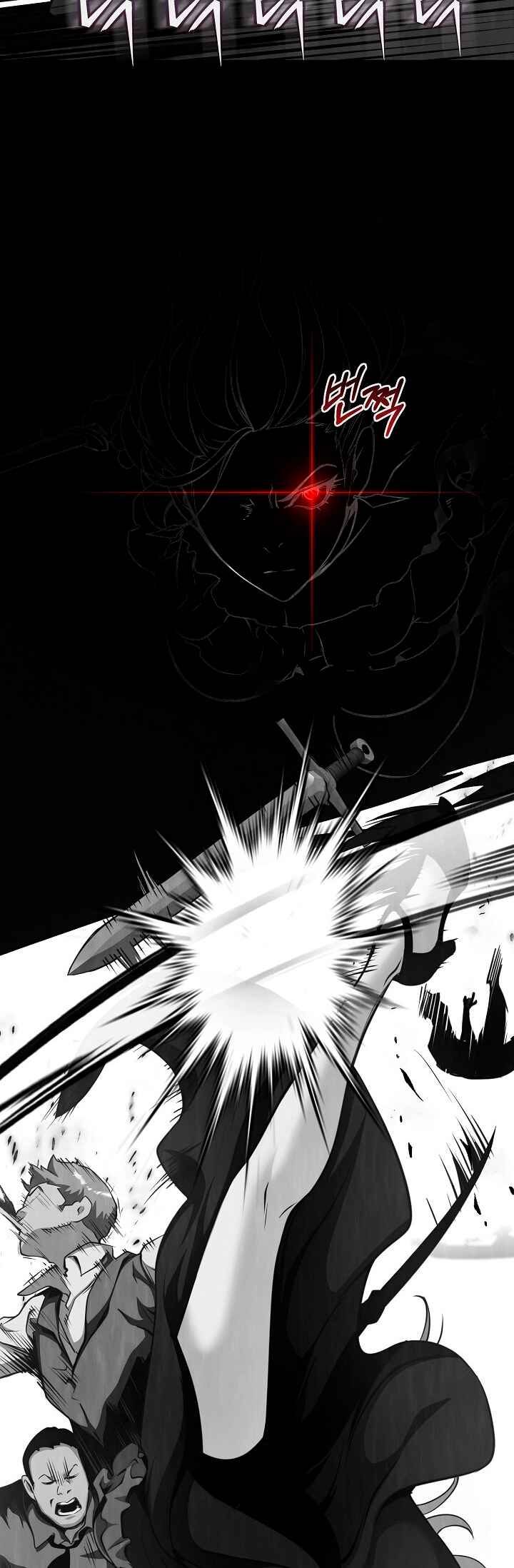 Chapter 22 - Page 21