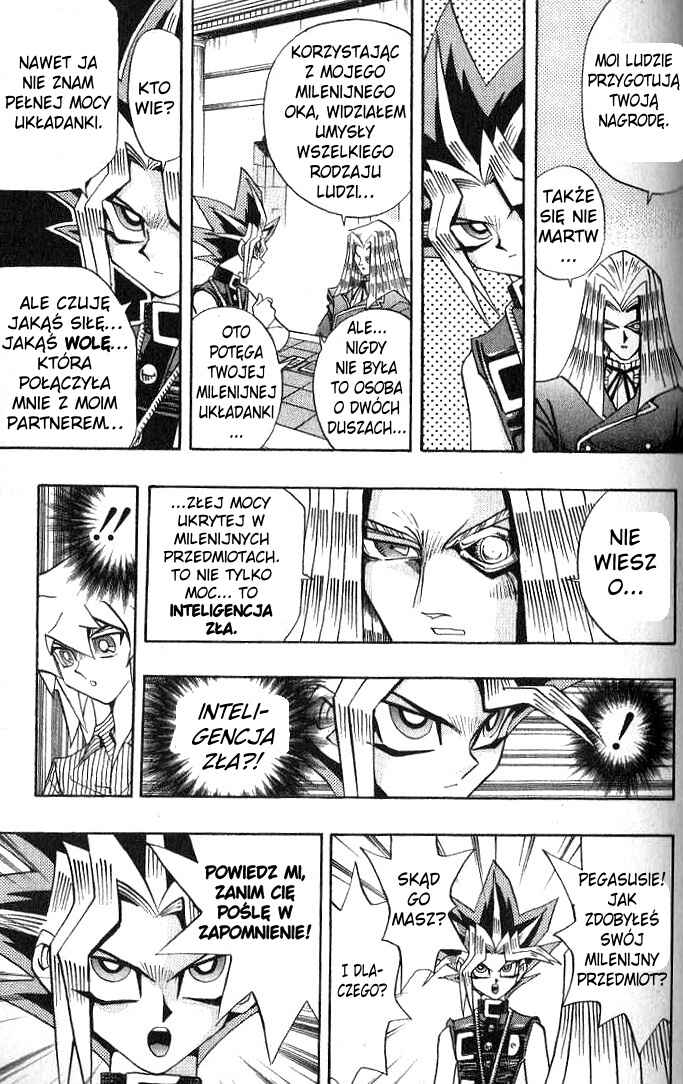 Chapter 132 - Page 7