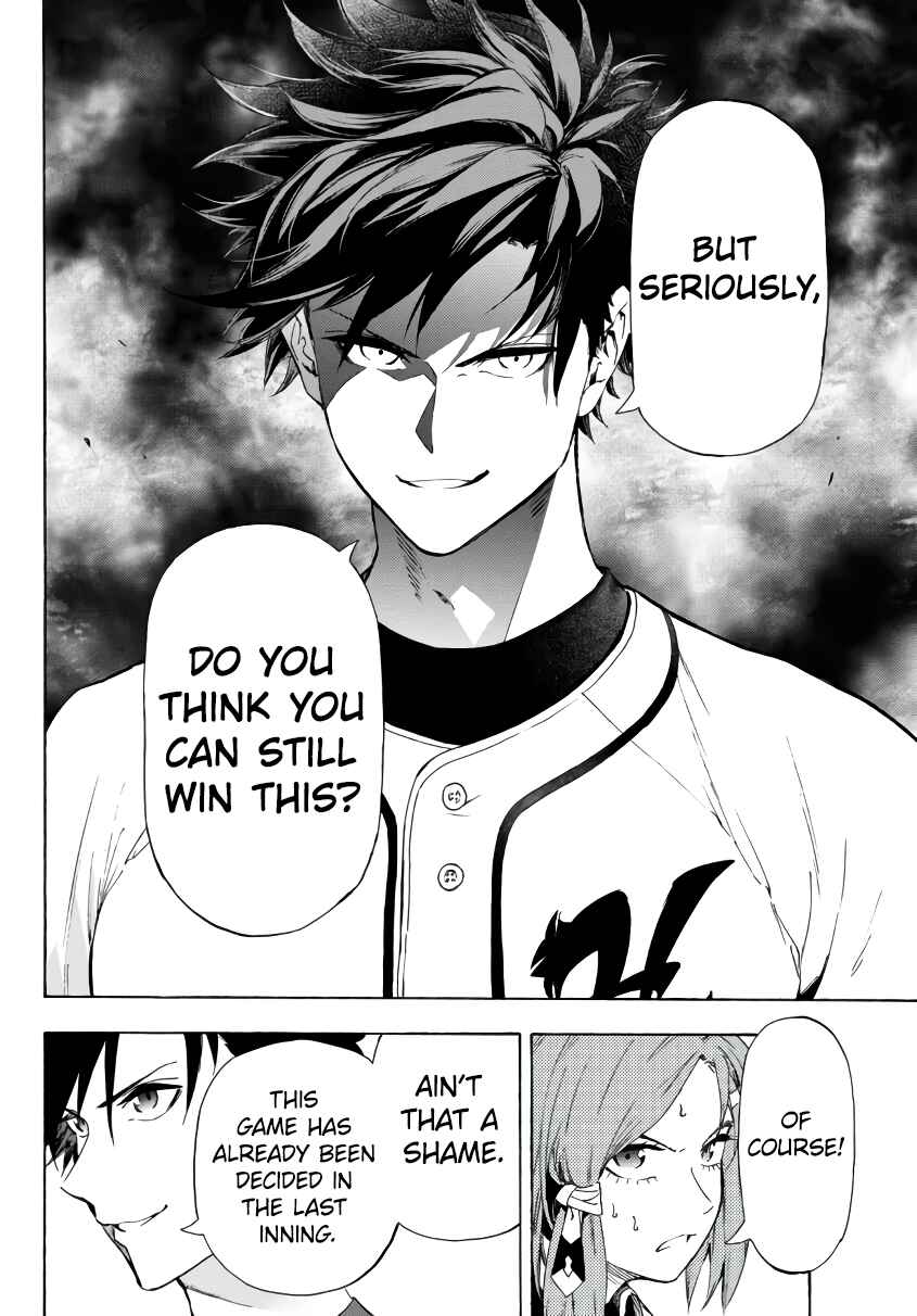 Chapter 19.2 - Page 4