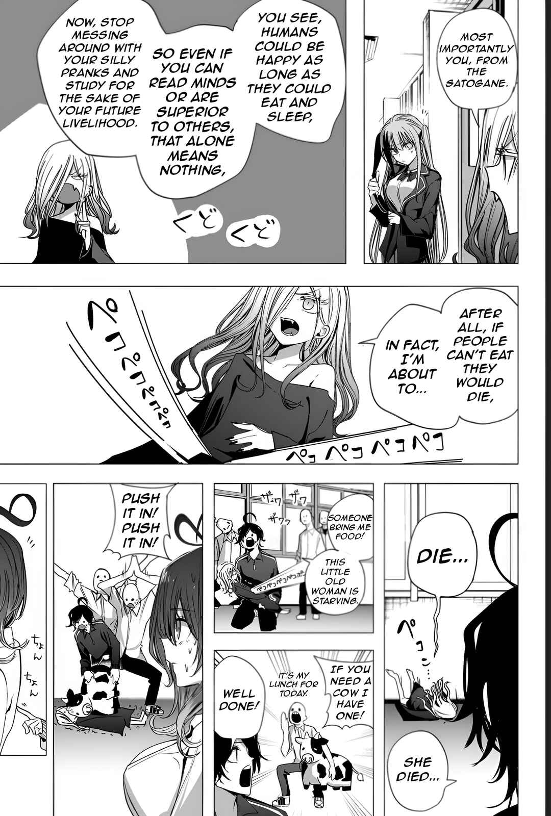 Chapter 48 - Page 17