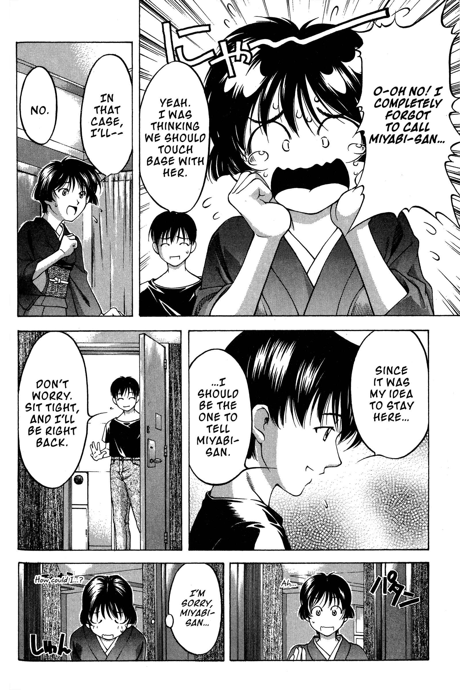Chapter 78 - Page 10