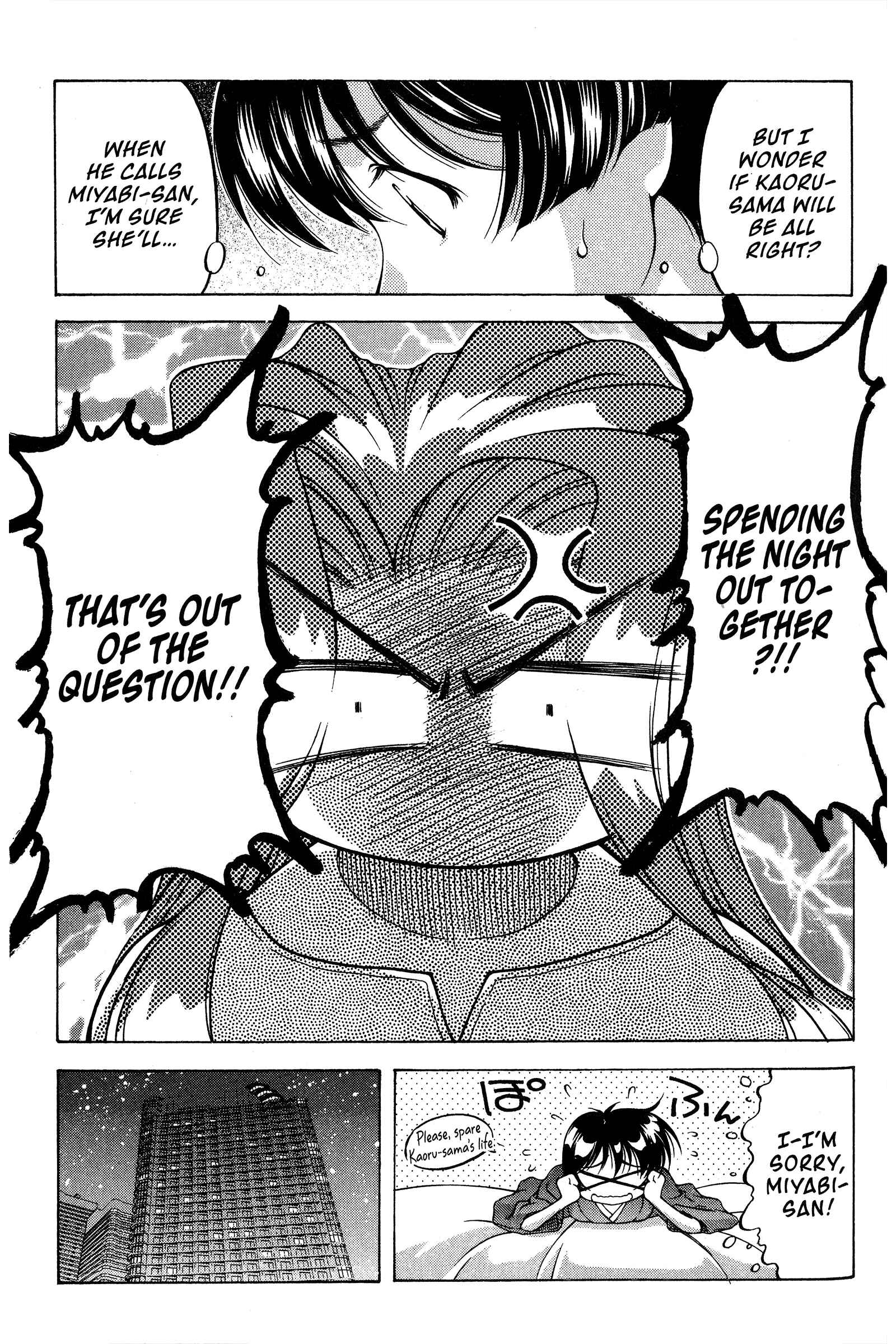 Chapter 78 - Page 11