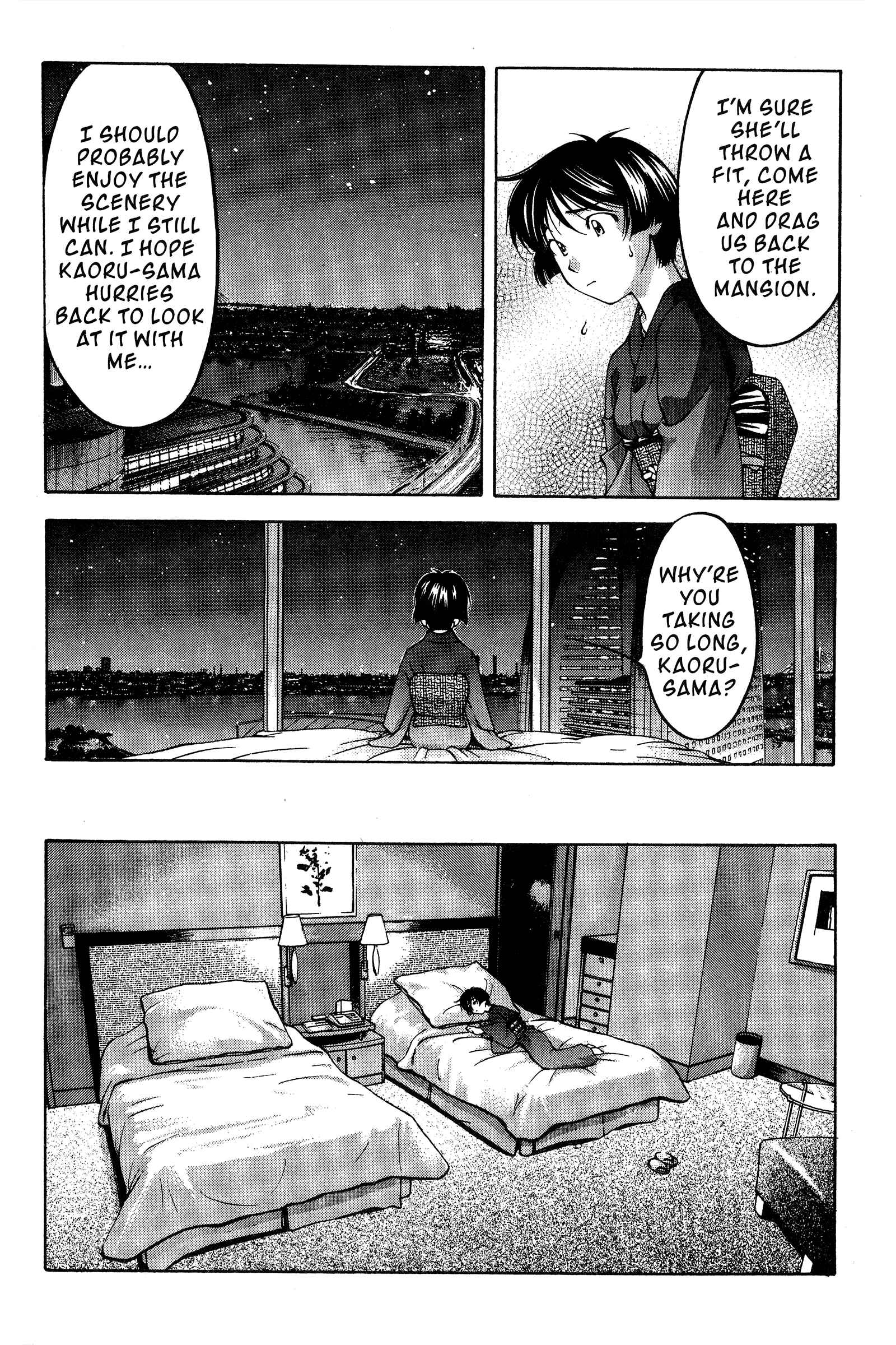 Chapter 78 - Page 12