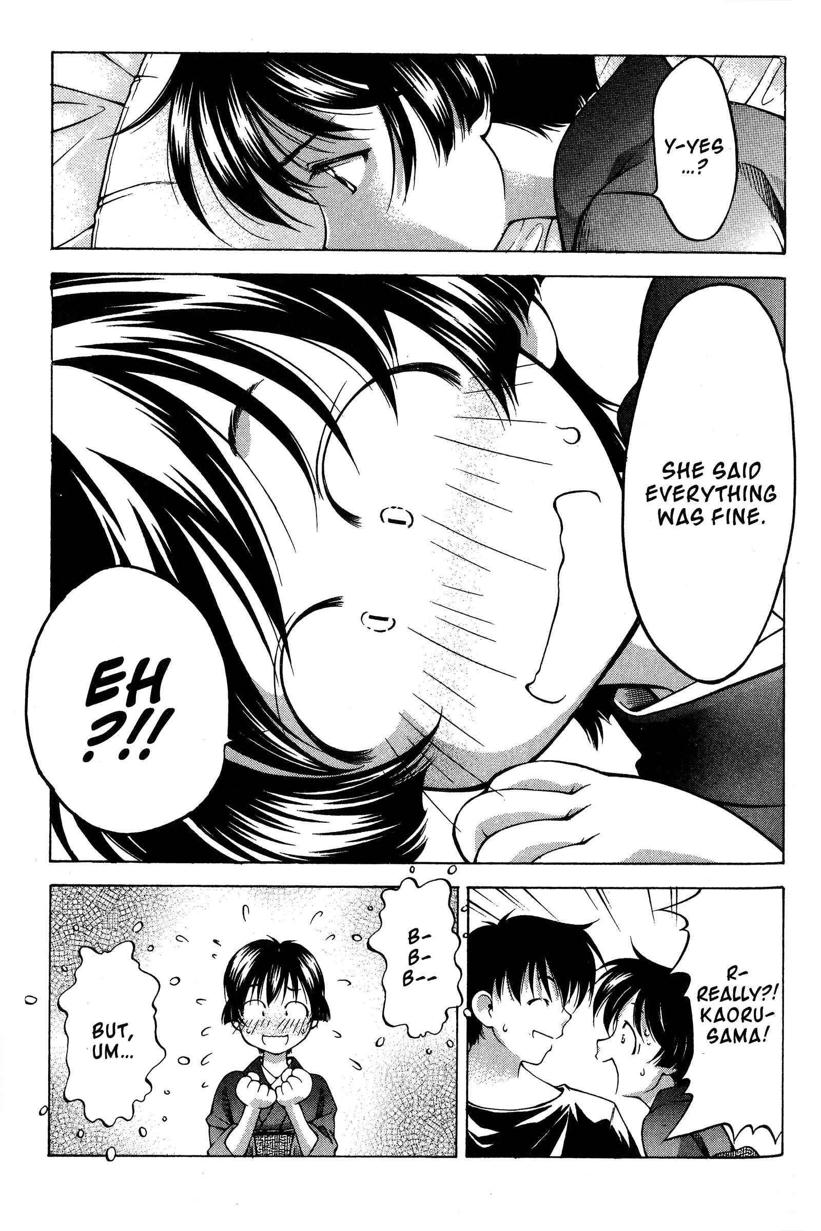 Chapter 78 - Page 15