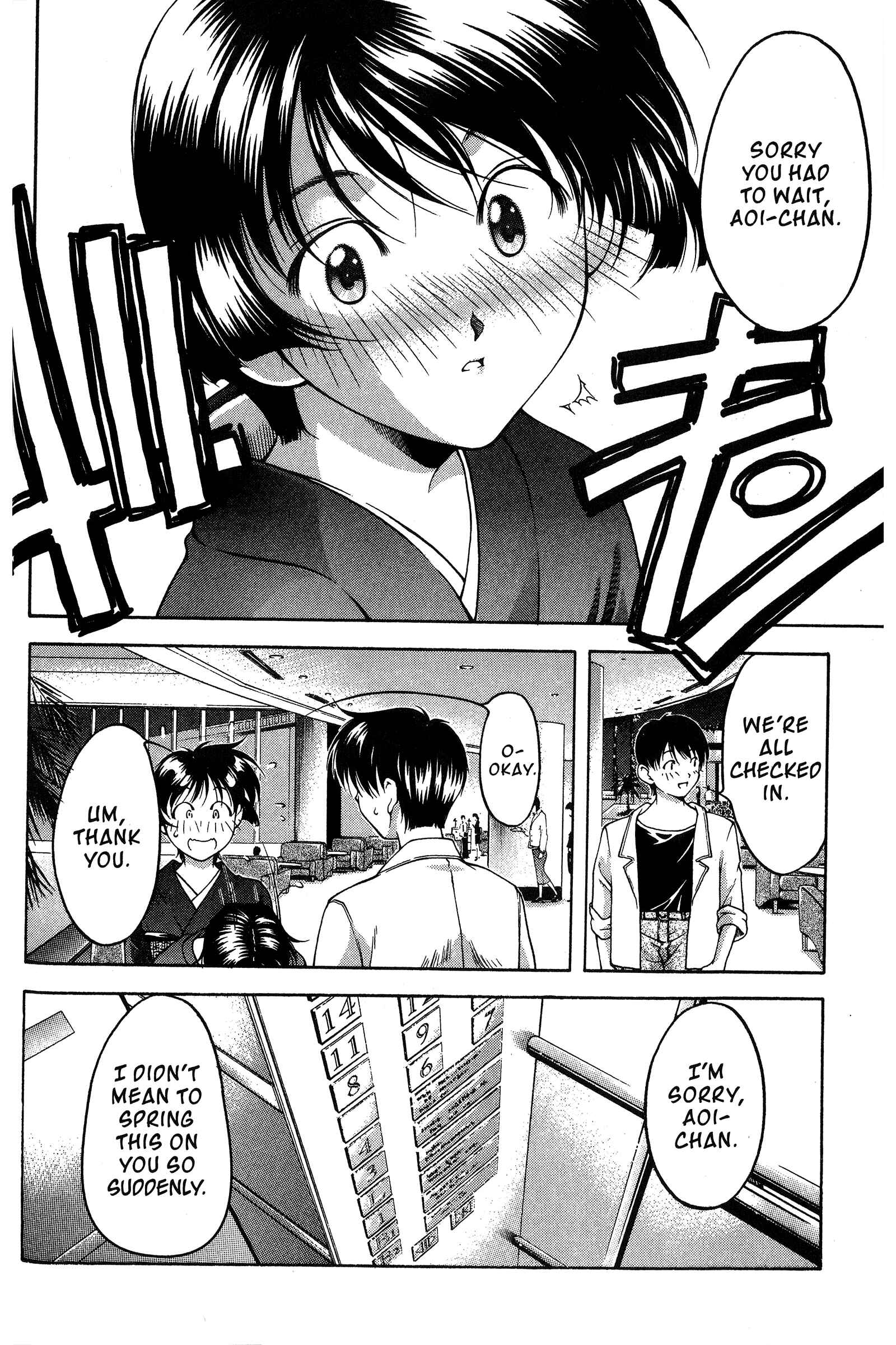 Chapter 78 - Page 4