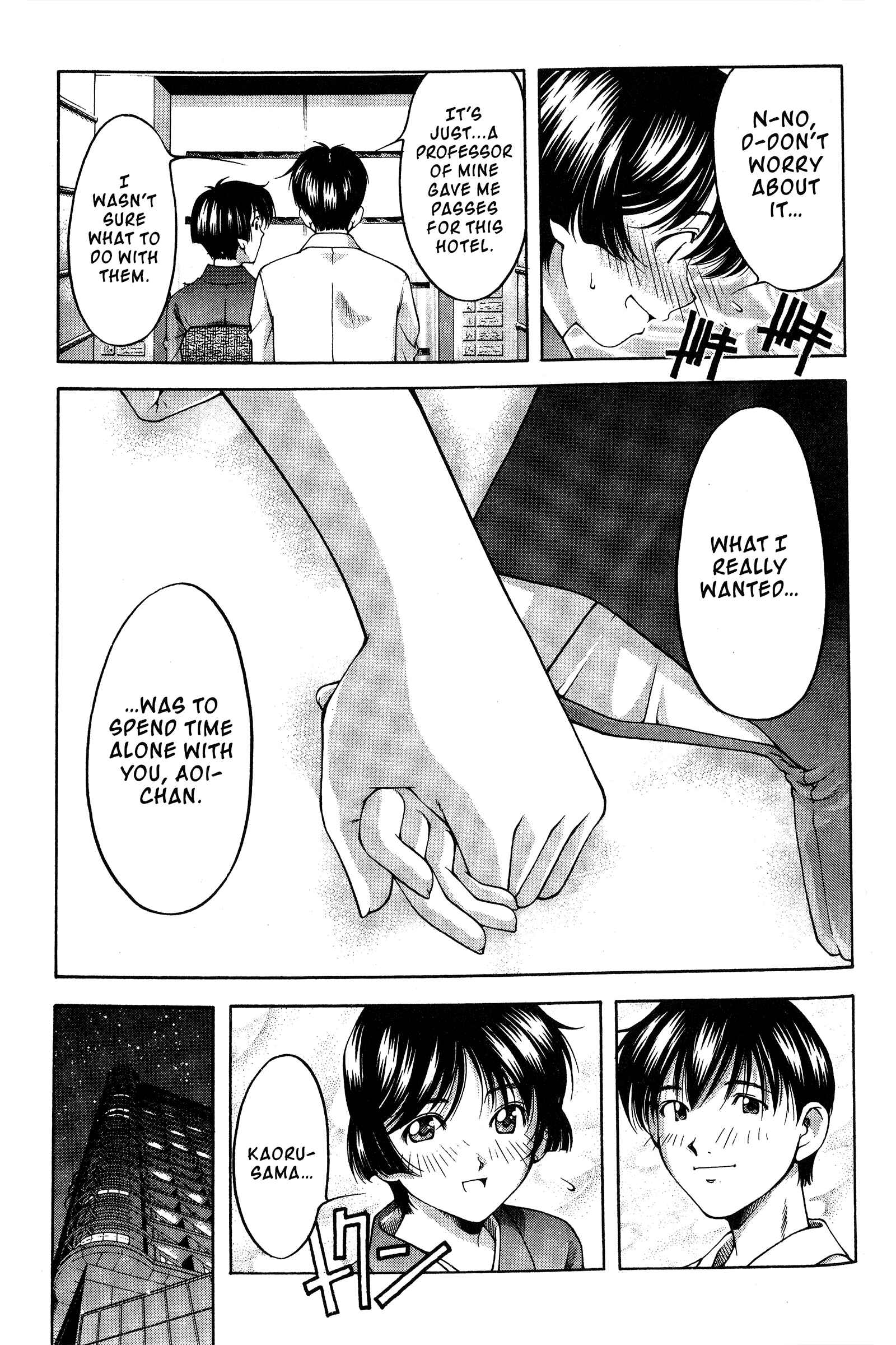 Chapter 78 - Page 5