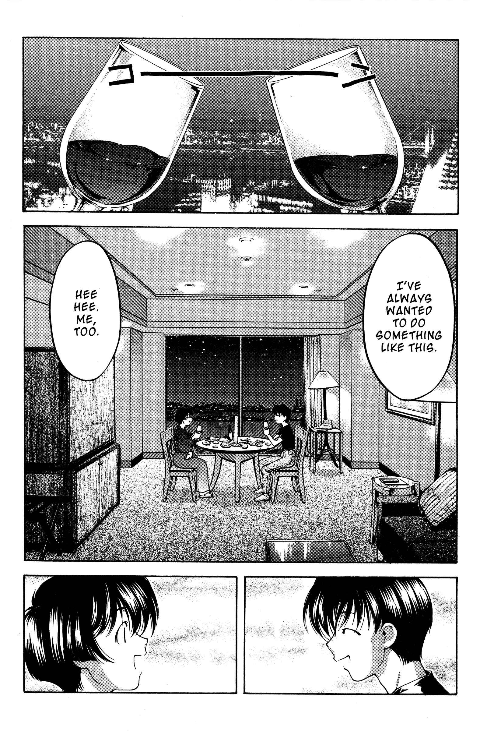 Chapter 78 - Page 8