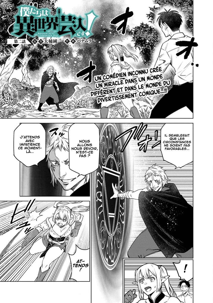 Chapter 2 - Page 2