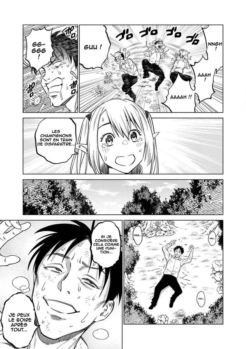 Chapter 2 - Page 26