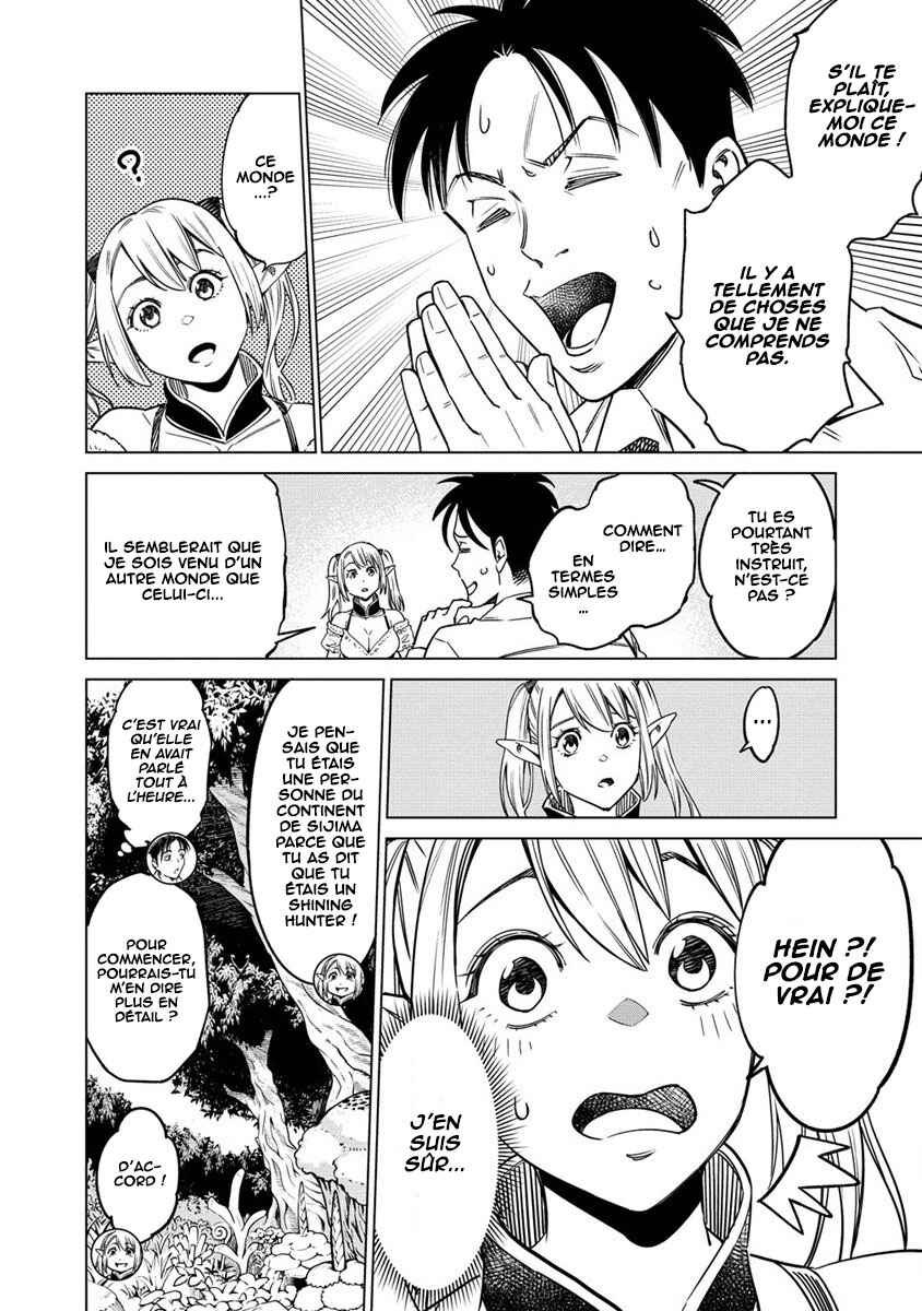 Chapter 2 - Page 5
