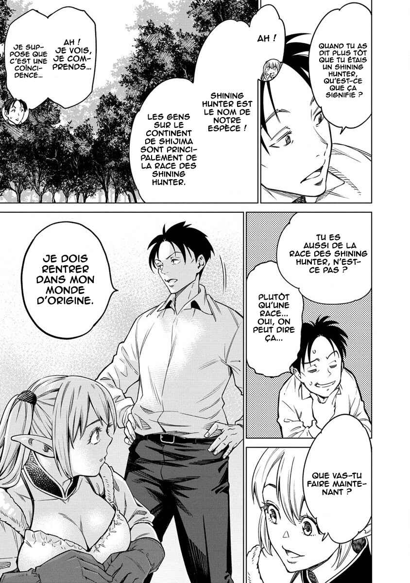 Chapter 2 - Page 8